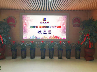 الصين Zhengzhou Rongsheng Refractory Co., Ltd. ملف الشركة