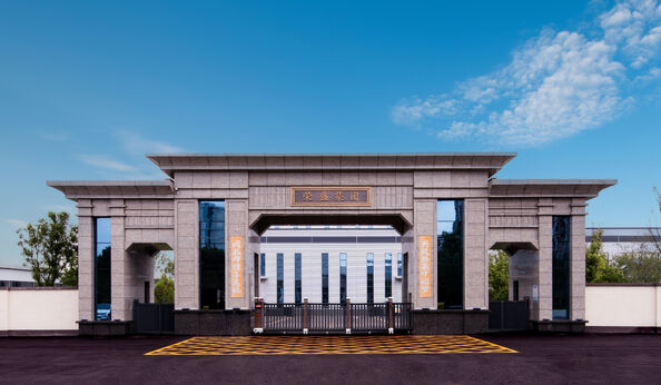 الصين Zhengzhou Rongsheng Refractory Co., Ltd.