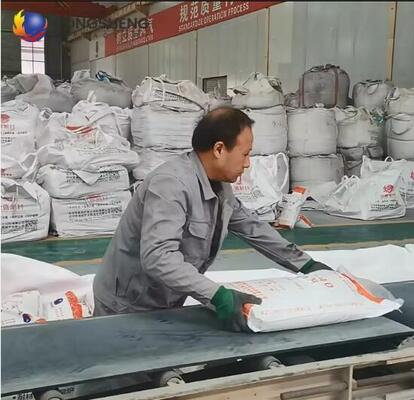 المواد المقاومة للحرارة المضادة للنيران المضادة للنيران المضادة للنيران المضادة للنيران المضادة للمغنيسيوم