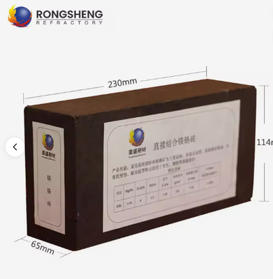 Rongsheng ارتفاع درجة الحرارة المغنيسيوم الطوب 92 95 MGO المغنسيت الطوب تخزين الحرارة طوب المغنيسيا الحرارية 230x114x65mm