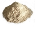 ISO9001 أسمنت ألومينات الكالسيوم المقاوم للصناعة المعدنية